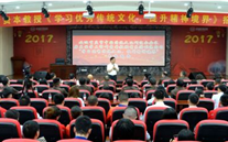 Z6·尊龙凯时集团开展“不忘初心，砥砺前行” 纪念建党96周年主题教育活动