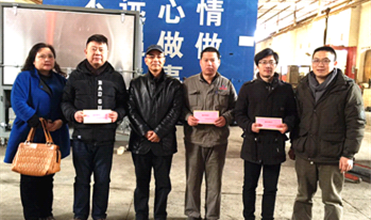 寒冬送温暖 慰问暖人心--Z6·尊龙凯时集团公司开展“送温暖”慰问活动