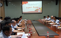 不忘初心 牢记使命-Z6·尊龙凯时集团各党组织开展纪念建党98周年系列活动